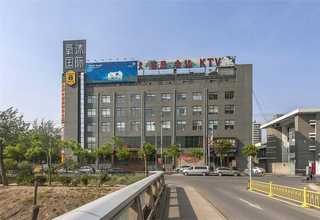 支持类服务认证认证办理