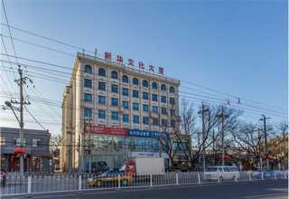 海淀区质量滑石粉代理商