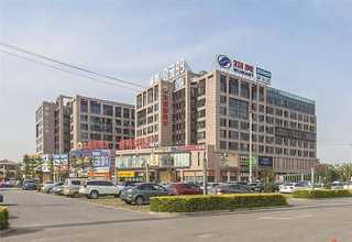 黄冈家用臭氧机怎么样